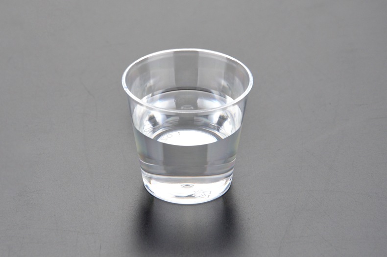 速递1盎司30ml一次性杯子 ps硬塑航空杯试吃试饮杯品尝杯小白酒杯